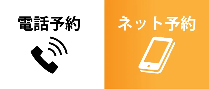 スマホ用ヒーローボタン