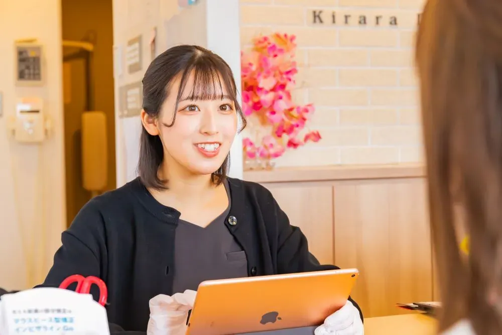 初診カウンセリング