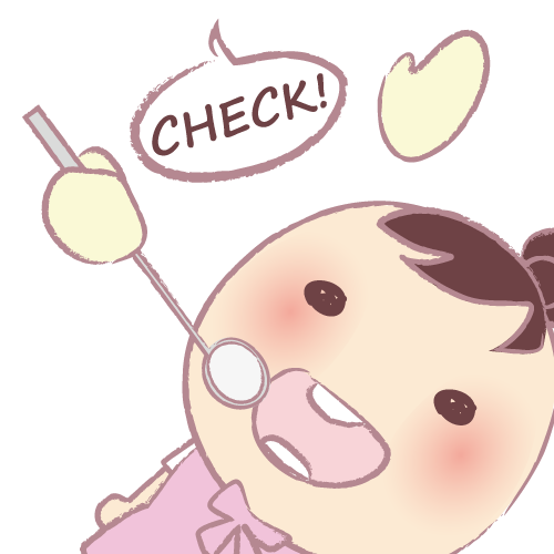 歯の検診
